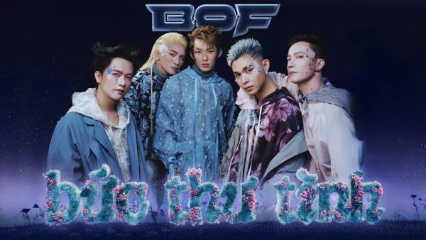 Bức Thư Tình Lyrics - B.O.F