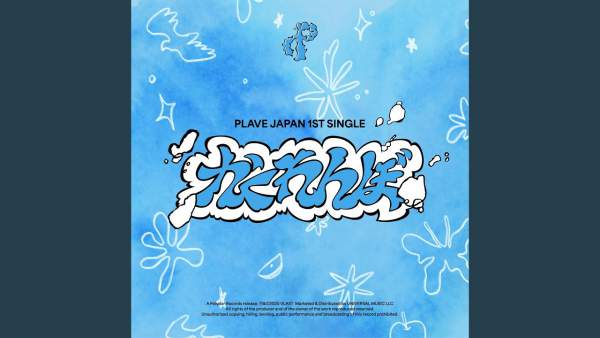 Chroma Drift (Japanese Ver.) Lyrics - PLAVE