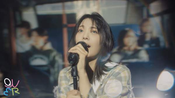 눈물참기 (Dear) Lyrics - QWER
