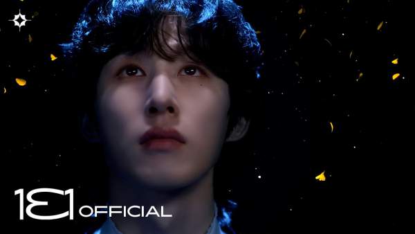 관람차 (Ferris Wheel) Lyrics (English Translation) - B.I