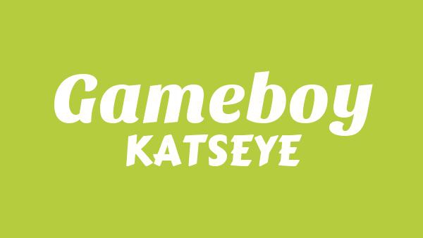 Gameboy Lyrics - KATSEYE