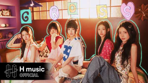 GROSS Lyrics (English Translation) - HITGS (힛지스)