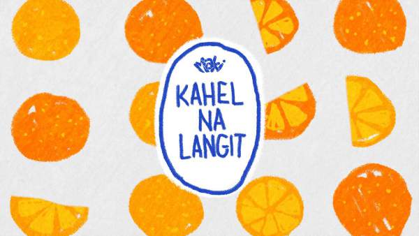 Kahel Na Langit Lyrics - Maki