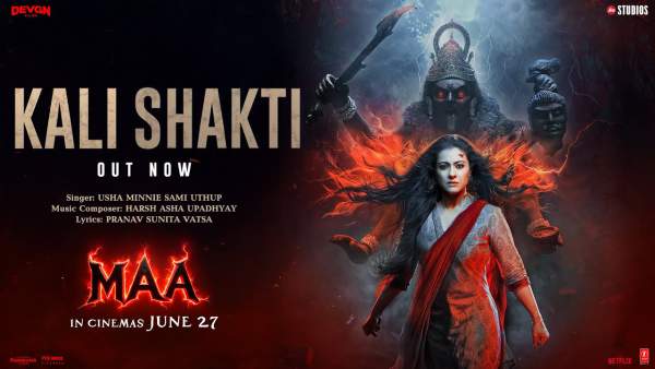 Kali Shakti Lyrics - Usha Uthup | Maa