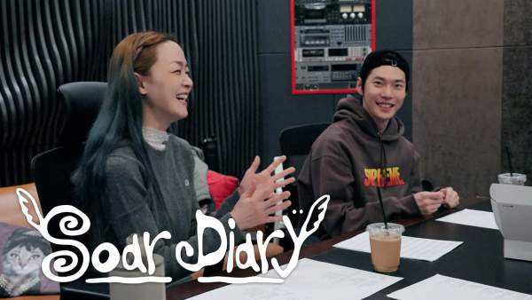 동경 (Luminious) Lyrics - DOYOUNG (도영)