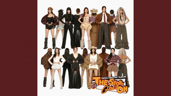 MOVE LIKE THAT Lyrics (English Translation) - TWICE