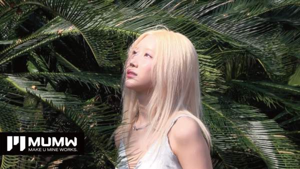 PALM TREE Lyrics (English Translation) - WISH (위시)