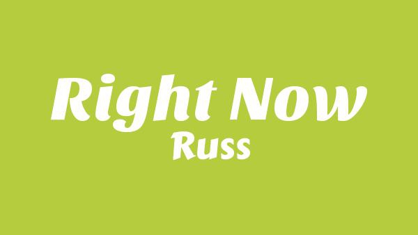Right Now Lyrics - Russ