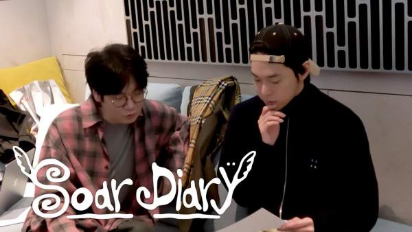 Sand Box Lyrics - DOYOUNG (도영)