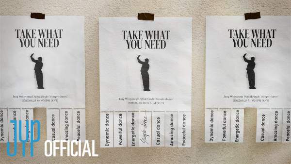Simple dance Lyrics - Jang Wooyoung (장우영)
