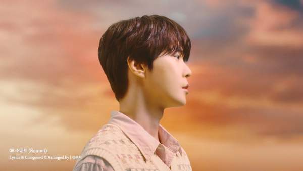 소네트 (Sonnet) Lyrics (English Translation) - DOYOUNG (도영)