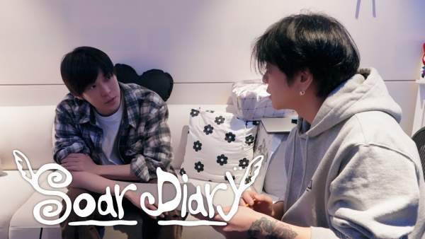 고요 (Still) Lyrics - DOYOUNG (도영)