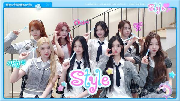 STYLE Lyrics (English Translation) - Hearts2Hearts 하츠투하츠