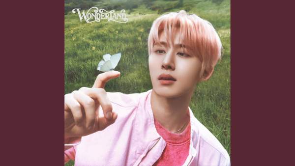 달나라 (To the moon) Lyrics - B.I