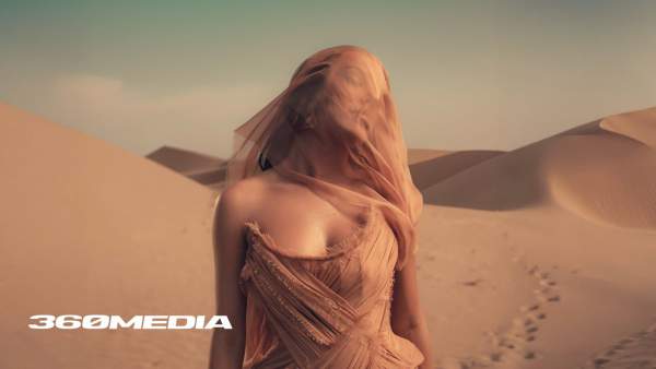 Uje Lyrics - Tayna