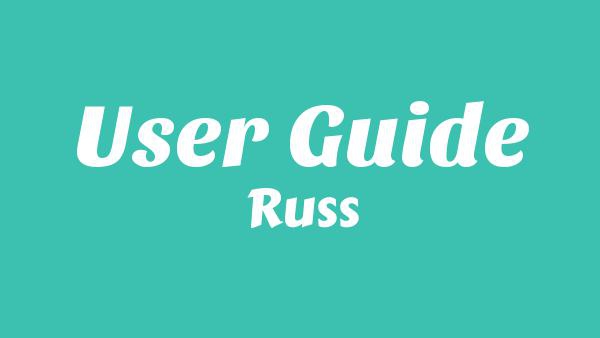 User Guide Lyrics - Russ