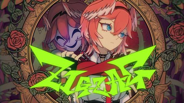 ZIG-ZAG Lyrics - 鷹嶺ルイ (Takane Lui)