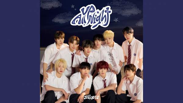 100% Lyrics (English Translation) - xikers