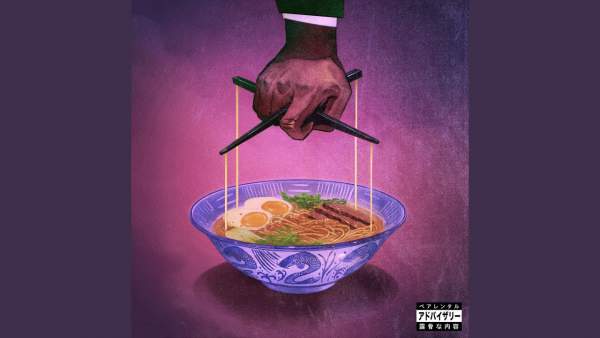 1995 Lyrics - Freddie Gibbs, The Alchemist