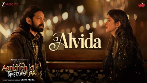 Alvida Lyrics - Vishal Mishra
