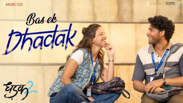 Bas Ek Dhadak Lyrics - Jubin Nautiyal | Dhadak 2