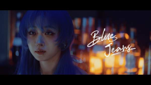 Blue Jeans Lyrics (English Translation) - HANA (B-RAVE)