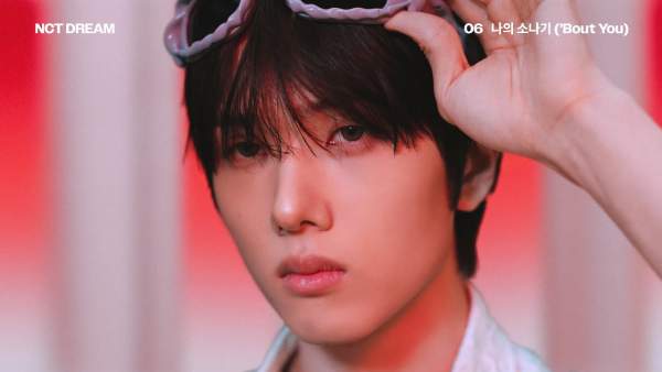 나의 소나기 (’Bout You) Lyrics (English Translation) - NCT DREAM