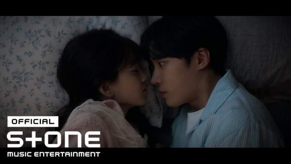 닿을까봐 (Close To You) Lyrics - CHEEZE (치즈)