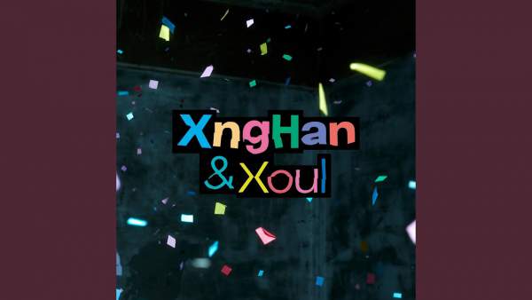 Heavenly Blue Lyrics - XngHan&Xoul