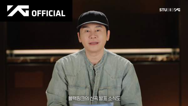 HOT SAUCE Lyrics - BABYMONSTER