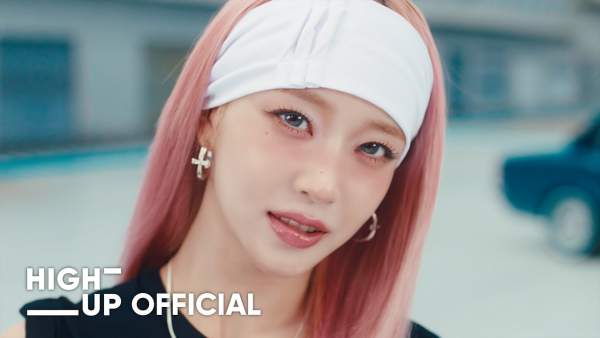 I WANT IT Lyrics - STAYC