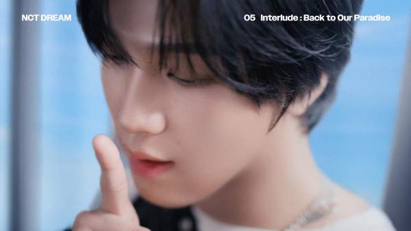 Interlude : Back to Our Paradise Lyrics (English Translation) - NCT DREAM