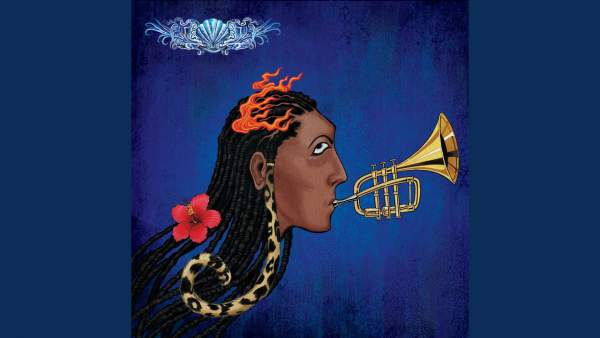 KELEBU Lyrics - Rema