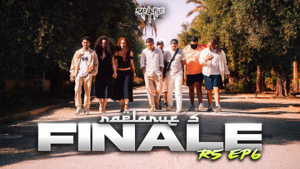 La Casa de Papel (Rap La Rue) Lyrics - Der Yavuz