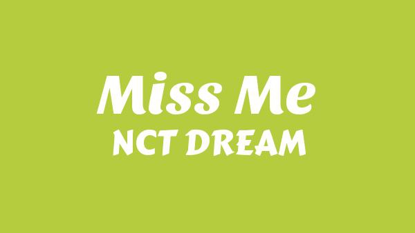 새벽별 (Miss Me) Lyrics - NCT DREAM
