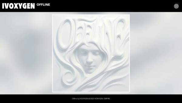Offline Lyrics - IVOXYGEN