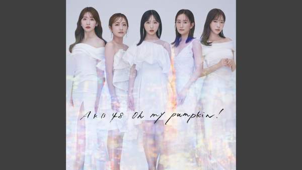 Oh my pumpkin! Lyrics (English Translation) - AKB48