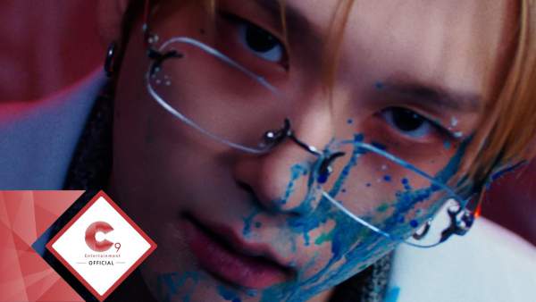 피카소 (Picasso) Lyrics - EPEX