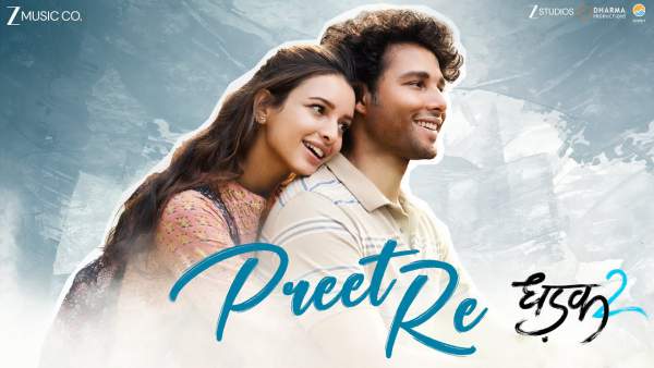 Preet Re Lyrics - Dhadak 2, Darshan Raval