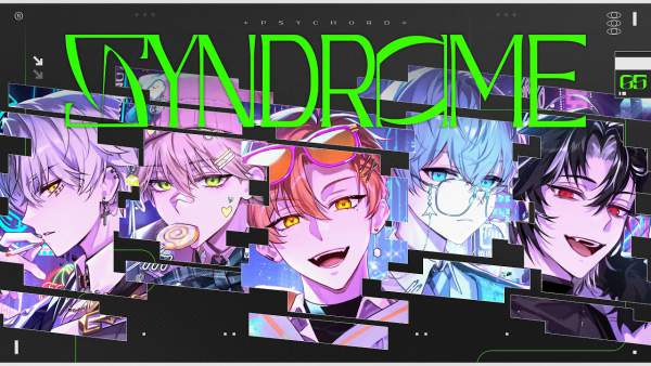 Syndrome Lyrics (English Translation) - Psychord