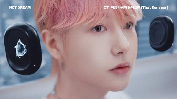 여름 바람이 불어오면 (That Summer) Lyrics (English Translation) - NCT DREAM