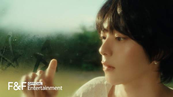 소년, 무대 위로 넘어지다 (The Little Star) (Intro) Lyrics (English Translation) - AHOF (아홉)