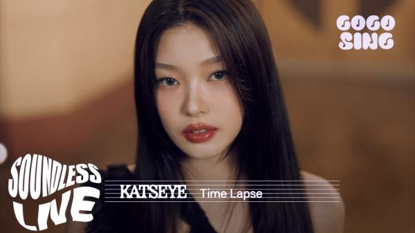 Time Lapse Lyrics - KATSEYE