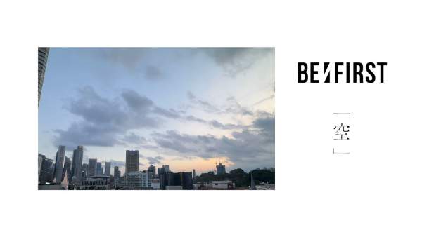 空 (Under the same sky) Lyrics (English Translation) - BE:FIRST