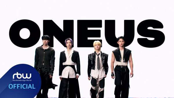 X Lyrics - ONEUS