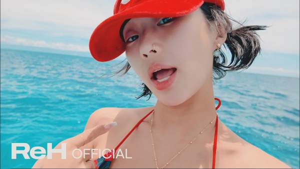 YOU AND I Lyrics - HYOLYN (효린)
