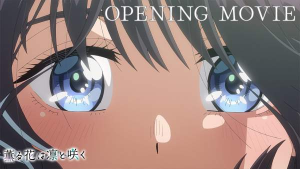まなざしは光 (Your Gaze, Crepuscular) Lyrics (English Translation) - キタニタツヤ (Tatsuya Kitani)