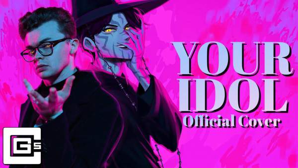Your Idol (CG5 Version) Lyrics - CG5