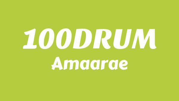 100DRUM Lyrics - Amaarae