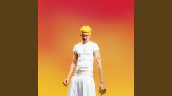 24g Lyrics (English Translation) - White 2115, Mata, slowez